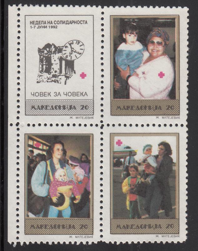 Macedonia 1992 MNH Scott #RA17a Block of 4 Solidarity Week