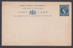 CEYLON QV 2c postcard unused................................................T224