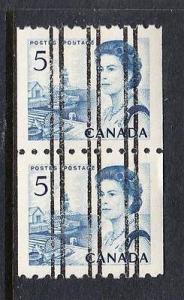 Canada 468xx Pair MNH - 1967-73 Centennial Definitive I