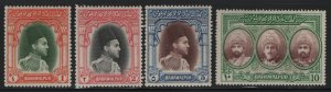 BAHAWALPUR, 18-21, (4)SET, HINGED, 1948, TYPES OF 1948