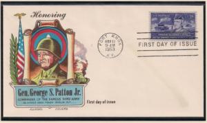 US 1026 General Patton FDC (Fleugel)