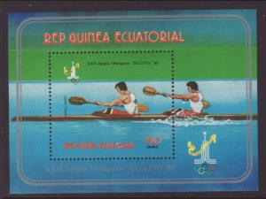 Equatorial Guinea 7837 Olympics Souvenir Sheet MNH VF