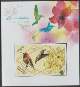 HUMMINGBIRDS  perf m/sheet containing one value mnh