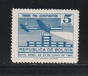 Bolivia RA23 Set MH Plane (B)