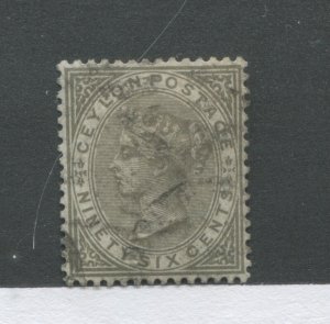 Ceylon QV 1872 96 cents used