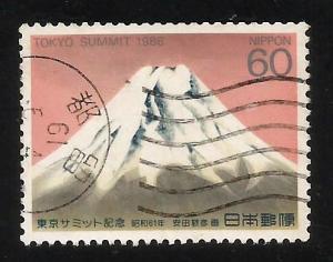 Japan #1673  (1986)