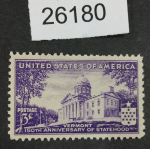 US STAMPS  #903 MINT OG NH PAIR LOT #26180