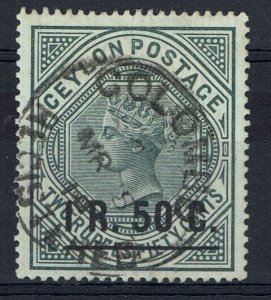 CEYLON SG254w 1898 1r50 ON 2r50 SLATE WMK INV USED (d)