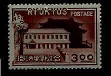 Ryukyu 14 MNH University SCV55