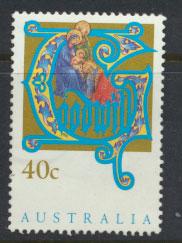 Australia SG 1432 Used  Christmas