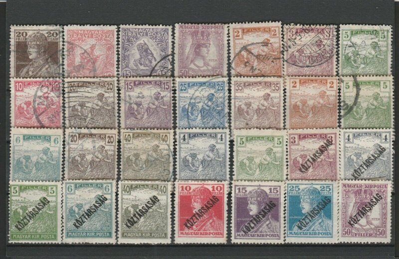 HUNGARY / HUNGARY lot stamps MH* and used 17077-