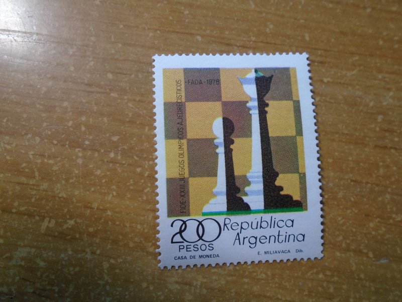 Argentina  #  1200   MNH