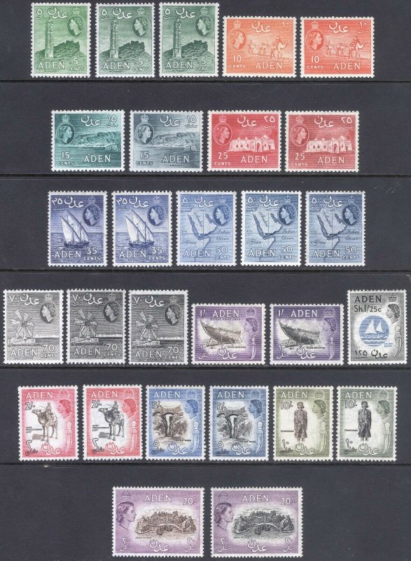 Aden 1953 5c-20s ALL PERFS&SHADES 28 SG 48-72 Sc 48-61A UMM/MNH Cat £150($195)+