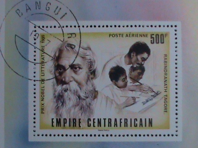 CENTRAL AFRICA-1977- NOBEL PRICE WINNER-RABINDRANATH TAGORE -CTO S/S VERY FINE