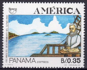 Panama 1991 Sc#785 AMERICA Upaep Discovery of Panama Set (1)  MNH