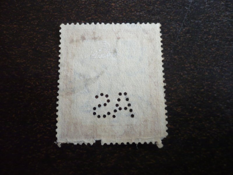 Stamps - Sudan - Scott# 23 - Used Part Set of 1 Perfin Stamp
