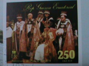 EQUARTORIAL GUINEA-1977 25TH ANNIV:CORONATION OF QUEEN ELIZABETH II-CTO -S/S