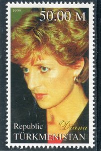 Turkmenistan 1999 PRINCESS DIANA 1 value Perforated Mint (NH)