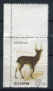 KOREA; 1966 early Deer issue fine MINT MNH unmounted CORNER value
