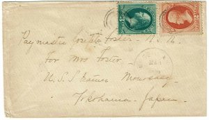 1881 Greenwich, CT cancel on cover to JAPAN, 3c, 2c Banknotes