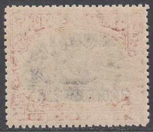 North Borneo 111 MNH (see Details) CV $4.25