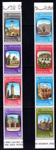 Jordan 1963 Sc#391a/395a CHURCHES AND MOSQUE 2 Strips of 4 MNH Folded