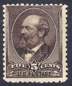 U.S. 205 Mint FVF SCV$250.00 (205-7)