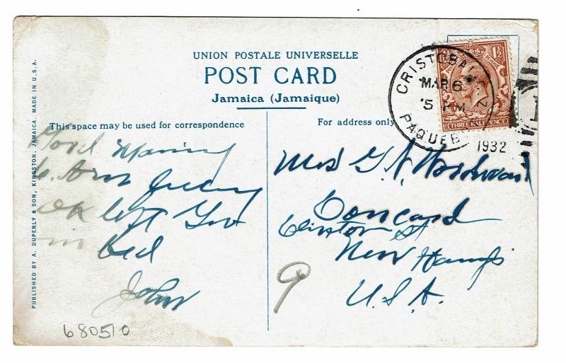 Great Britain 1932 Canal Zone Canceled Paquebot Cover (Light Creasing) - Z331