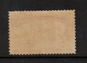 USA #241 Mint Fine Never Hinged - Trivial Gum Toning