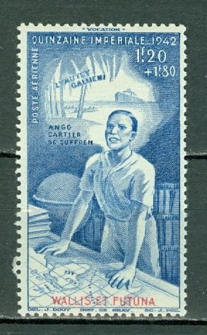 WALLIS & FUTUNA 1942 EDUCATION #CB3 MARGIN STAMP MINT NO THINS