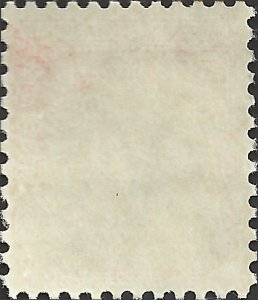 # J89 MINT NEVER HINGED