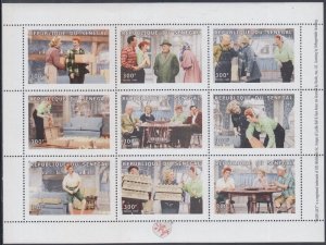 SENEGAL Sc # 1428-9  MNH SET of 2  SHEETS of 9 ea DIFF- THE I LOVE LUCY SHOW