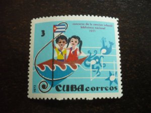Stamps - Cuba - Scott# 1706 - Mint Hinged Single Stamp