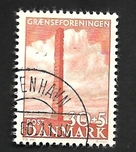 Denmark 1953 - U - Scott #B21