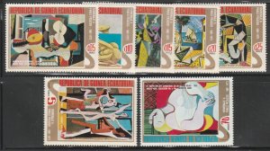 Equatorial Guinea Arts Paintings Pablo Picasso MNH** Stamps A30P3F40412-