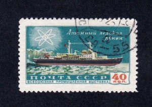 Russia stamp #2162, used