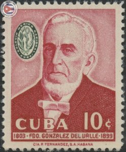 Cuba 1958 Scott 601 | MLH | CU25693