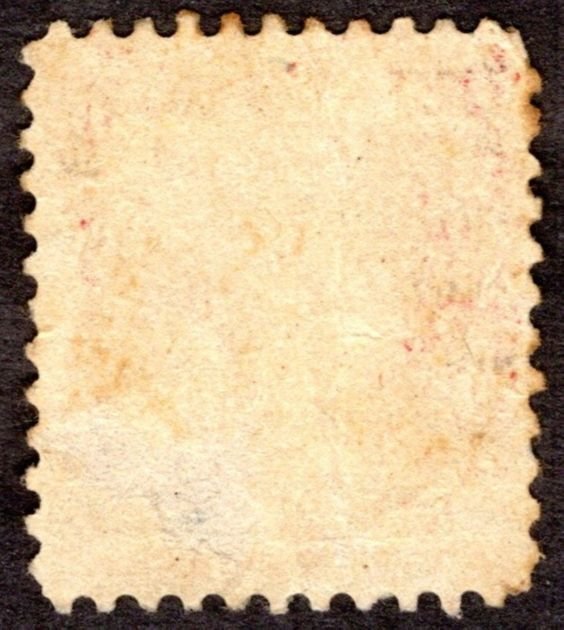 1920, US 2c, Washington, Used, Sc 528