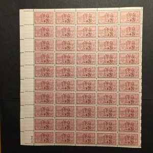 US, 1020, LOUISIANA PURCHASE, FULL SHEET, MINT NH, 1950'S COLLECTION