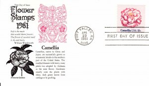 USA 1981 FDC Sc 1878 Flower Camellia Aristocrat Cachet Fort Valley GA