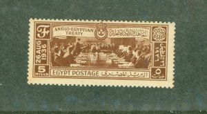 EGYPT 203 MNH BIN $0.80