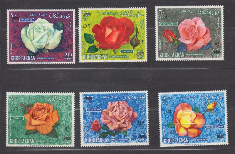 J39810, JL Stamps sharjah & dependies khor fakkan ovp,t vales flower set mnh