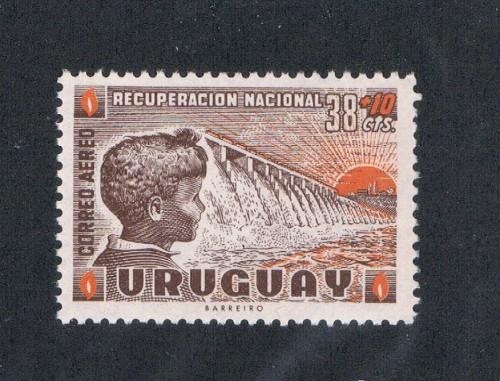 Uruguay #CB1 MNH Dam Child and Rising Sun (U0234)