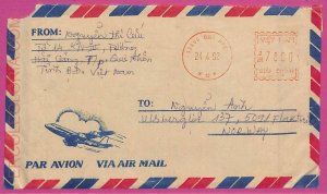 ag1531 - VIETNAM -  Postal History - COVER to NORWAY - Air mail -1992