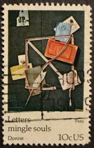 US Stamp #1532 used NH