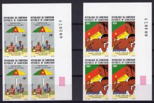 Cameroun 1986 Sc#829/830 African Vaccination Year Medicine Block of 4 Imperf.MNH