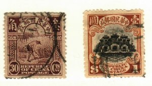 China #234, 236 used