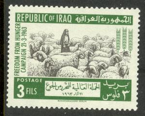 IRAQ 1963 3f FREEDOM FROM HUNGER Issue Sc 333 MNH