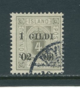 Iceland O21 Used
