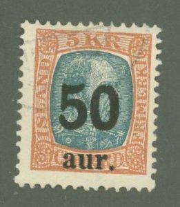 Iceland #138  Single